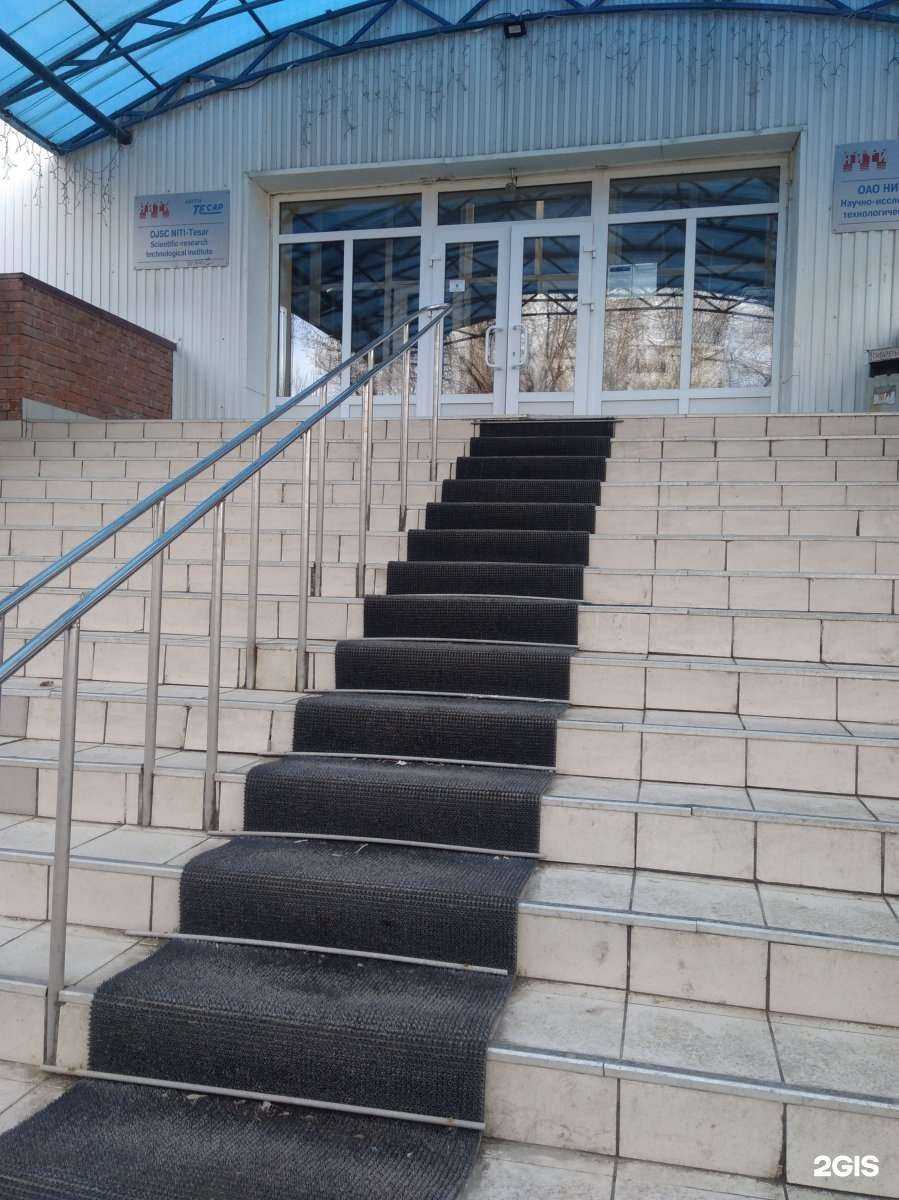 Отзывы на компанию Тесар экогаль в Саратове c фото