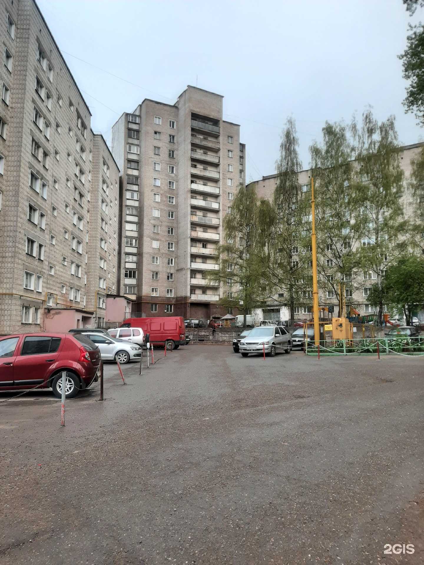 Отзывы на компанию Центр притяжения в Кирове c фото - фотография 2 из 2