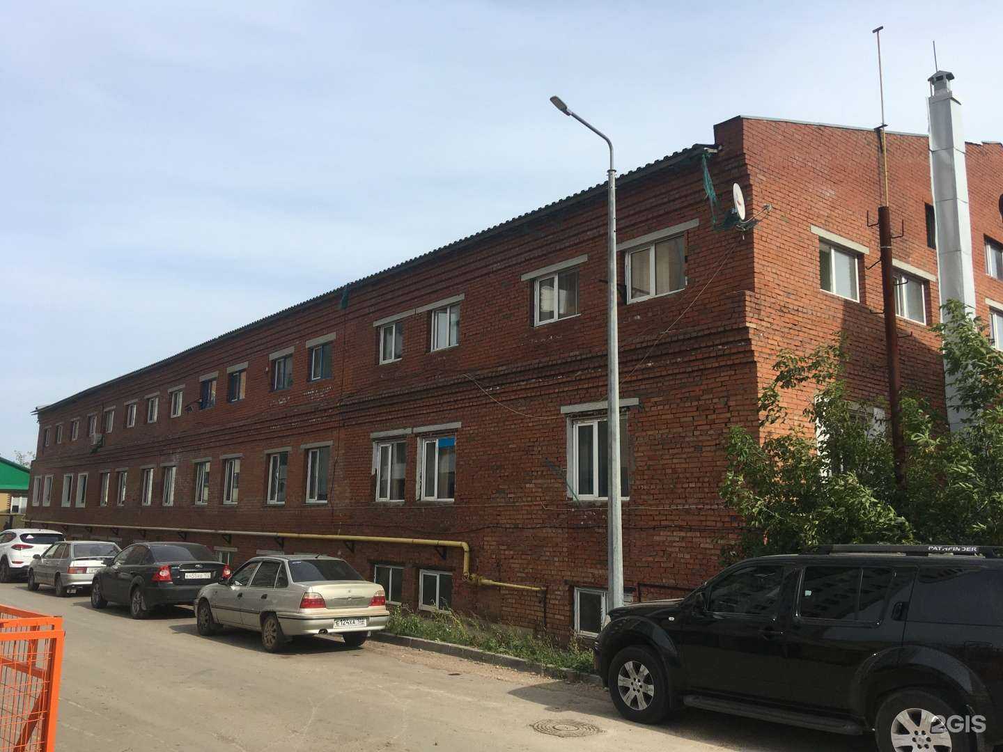 Отзывы на компанию Фирт в Уфе c фото