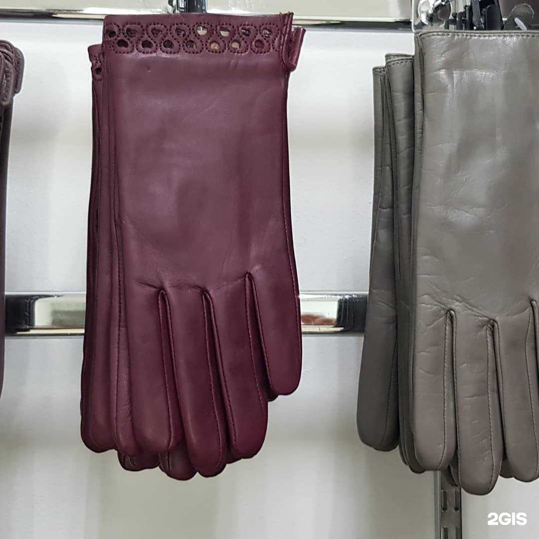 Отзывы на компанию City сумка в г. Набережные Челны c фото