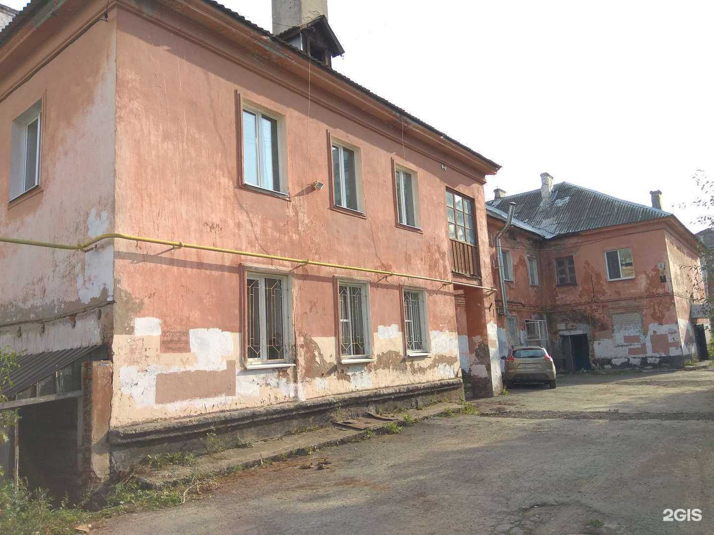 Отзывы на компанию Защита в Перми c фото - фотография 2 из 2