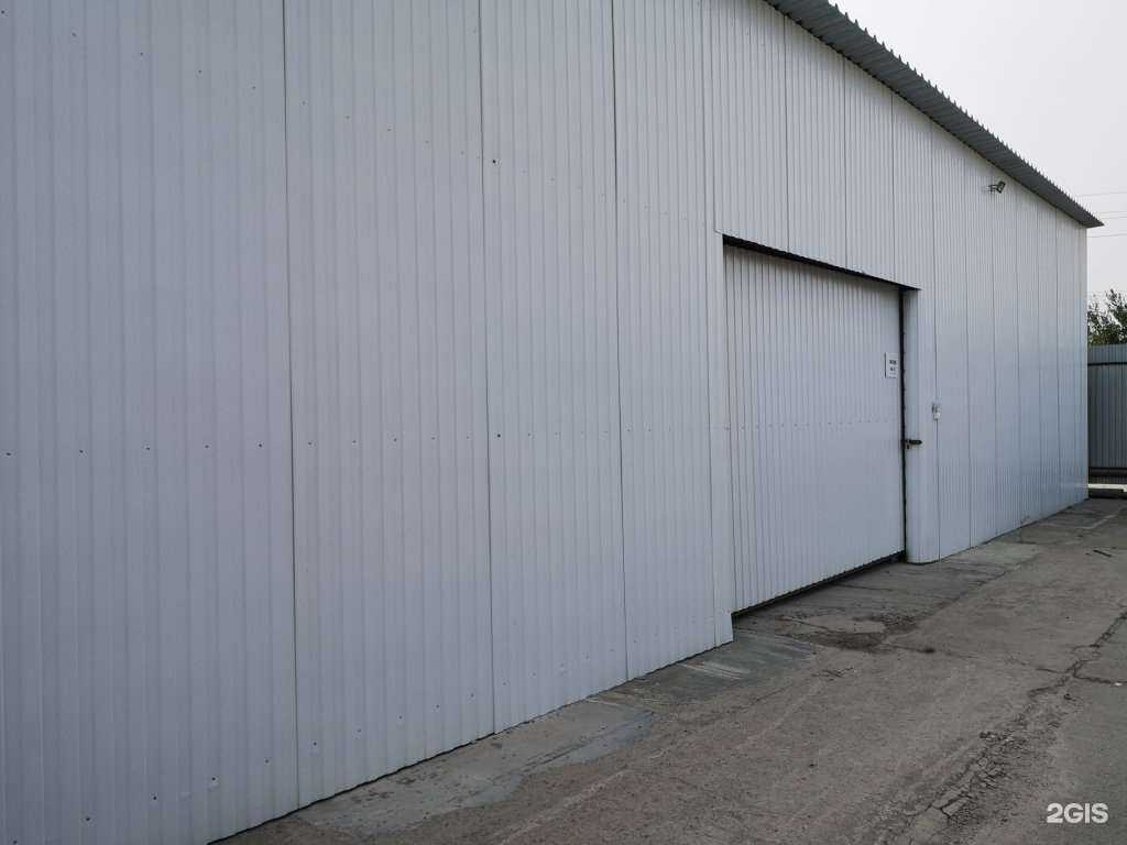 Отзывы на компанию Регион в г. Нижневартовск c фото