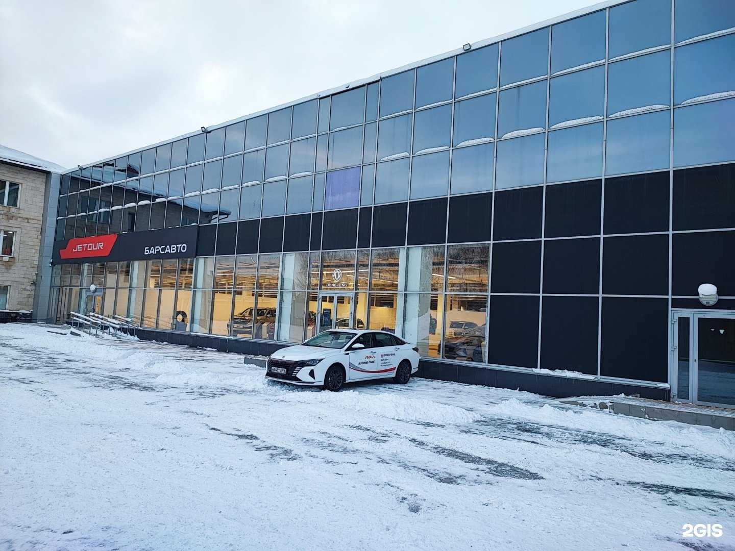 Отзывы на компанию Арт девелопмент в г. Казань c фото