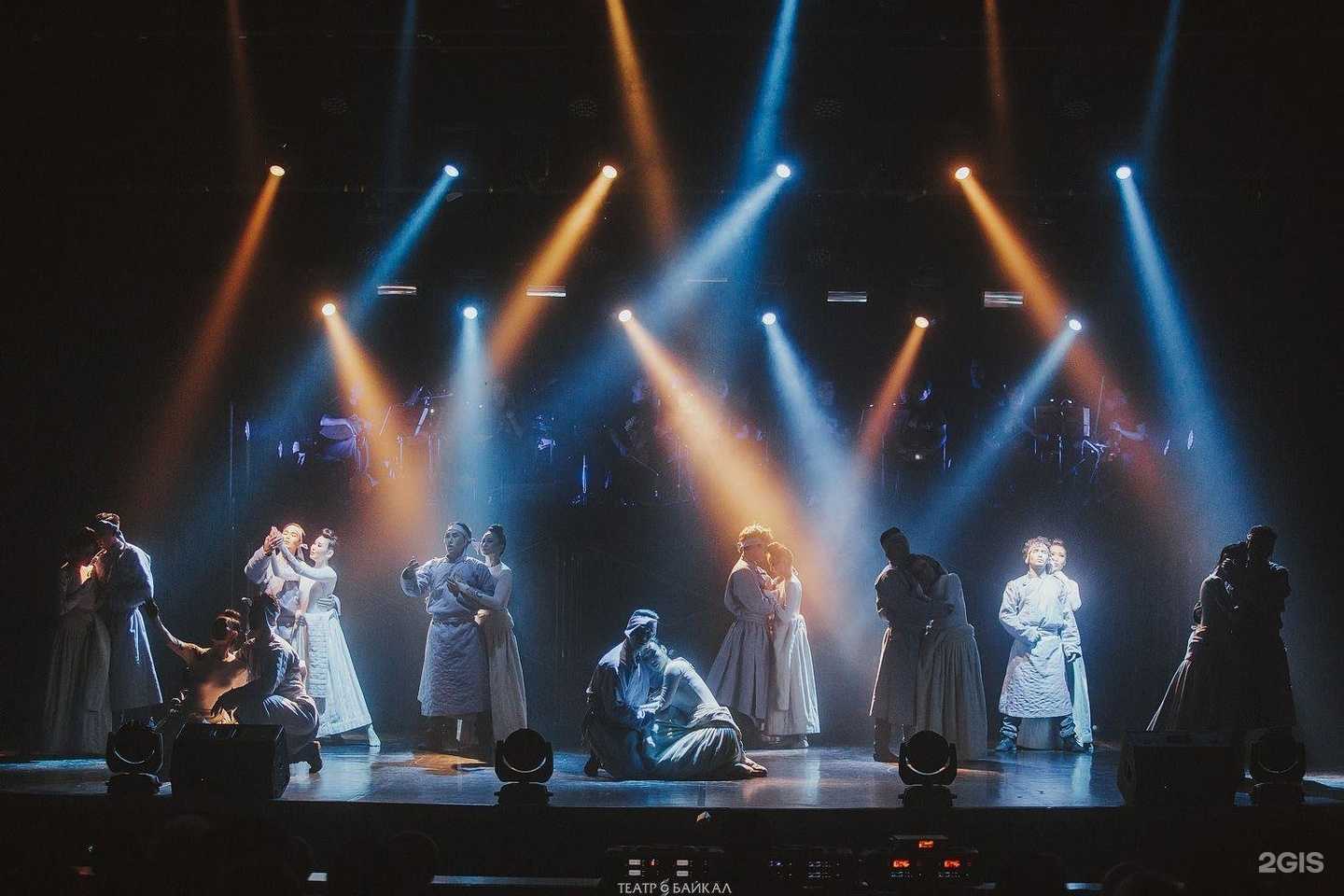Отзывы на компанию Театр Байкал в г. Улан-Удэ c фото