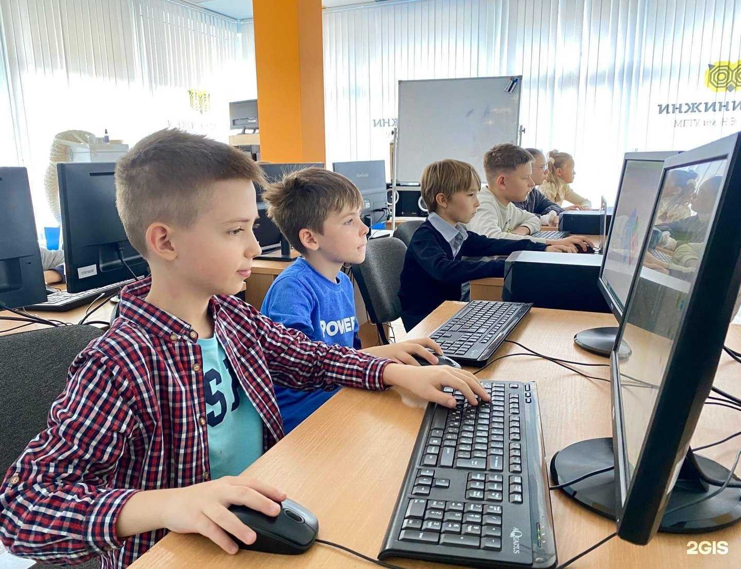 Отзывы на компанию Инжинириум МГТУ им. Н.Э. Баумана в Иванове c фото