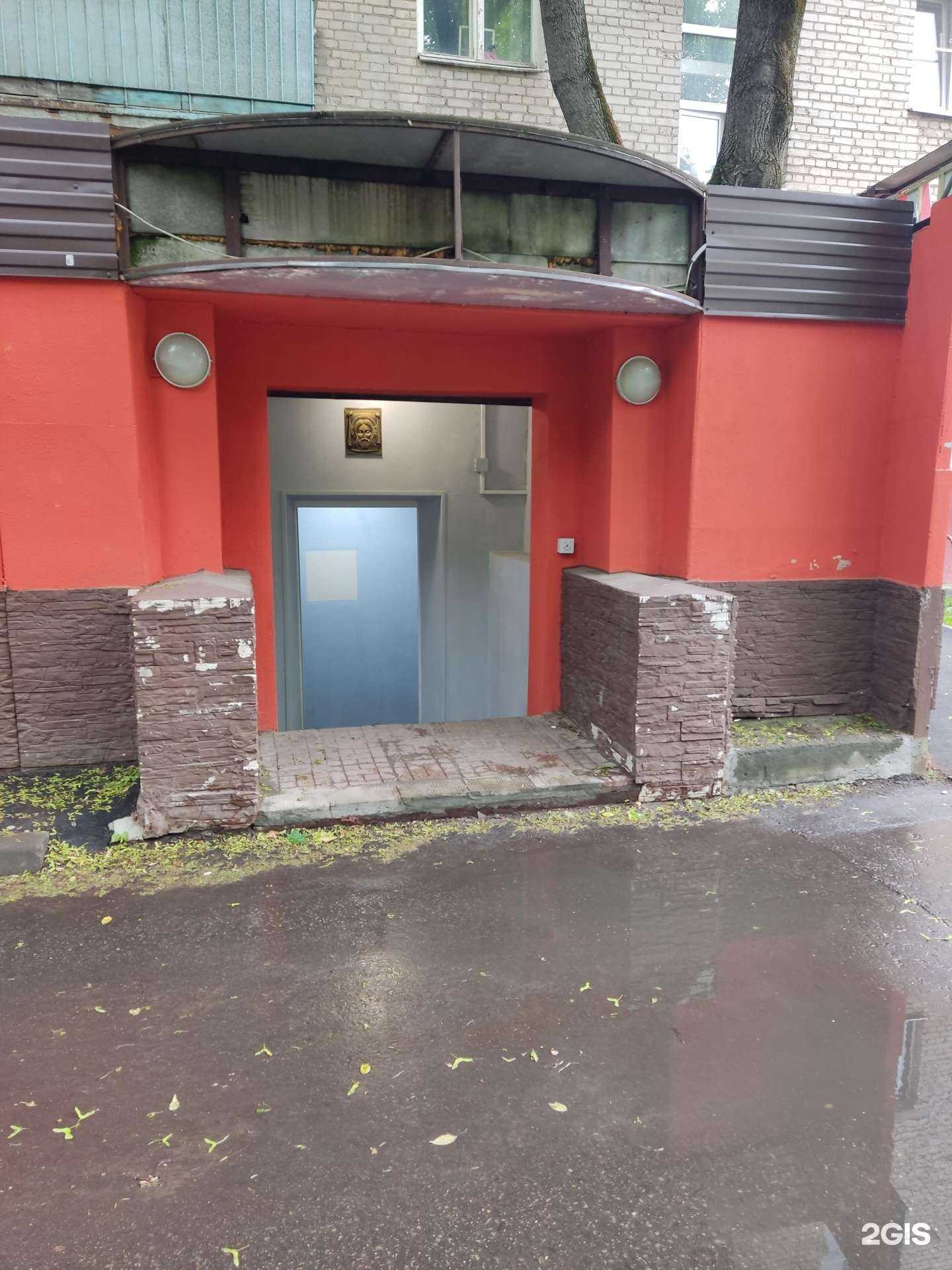 Отзывы на компанию Учебный центр в Королёве c фото