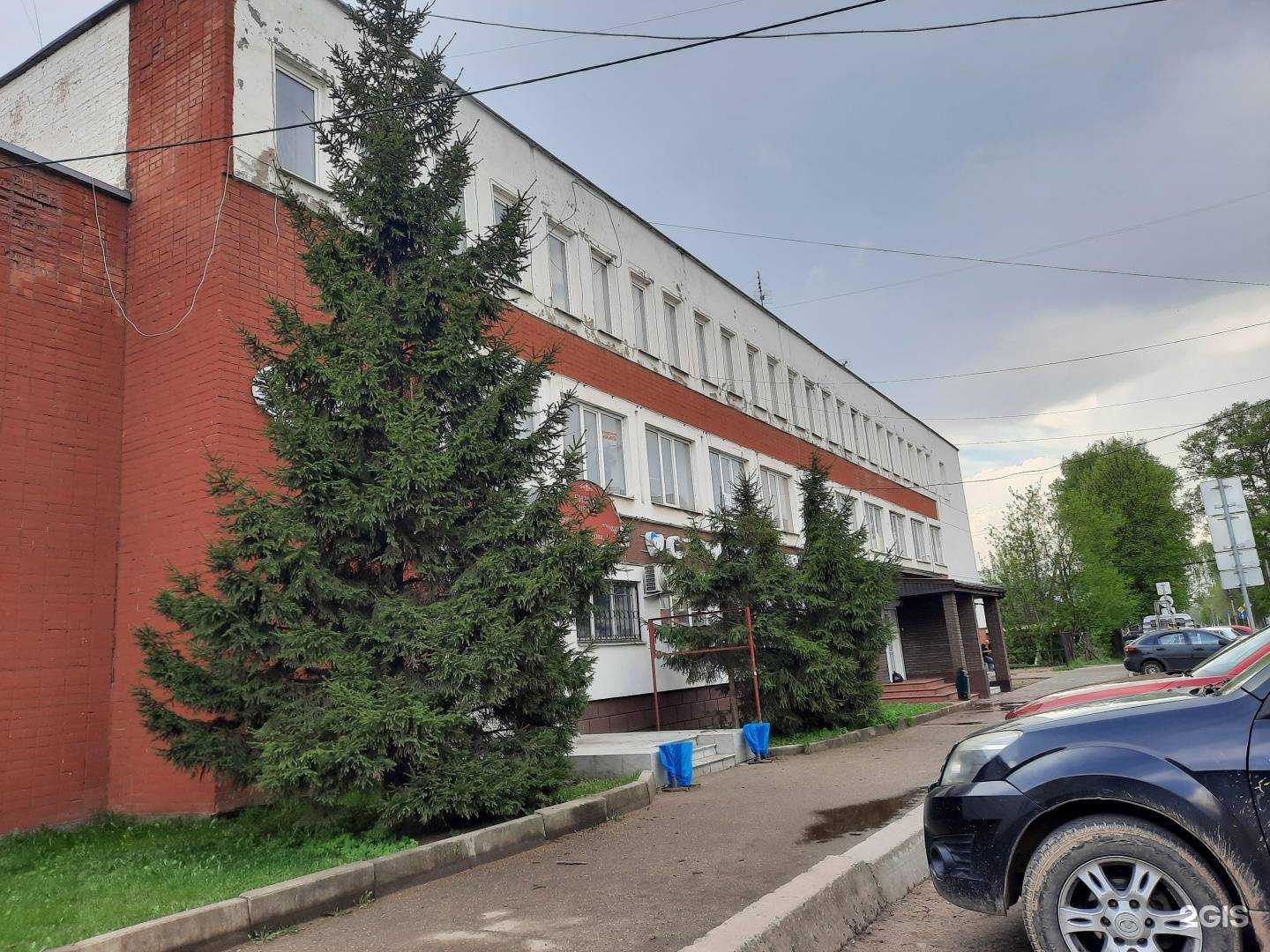 Отзывы на компанию Кума в г. Переславль-Залесский c фото