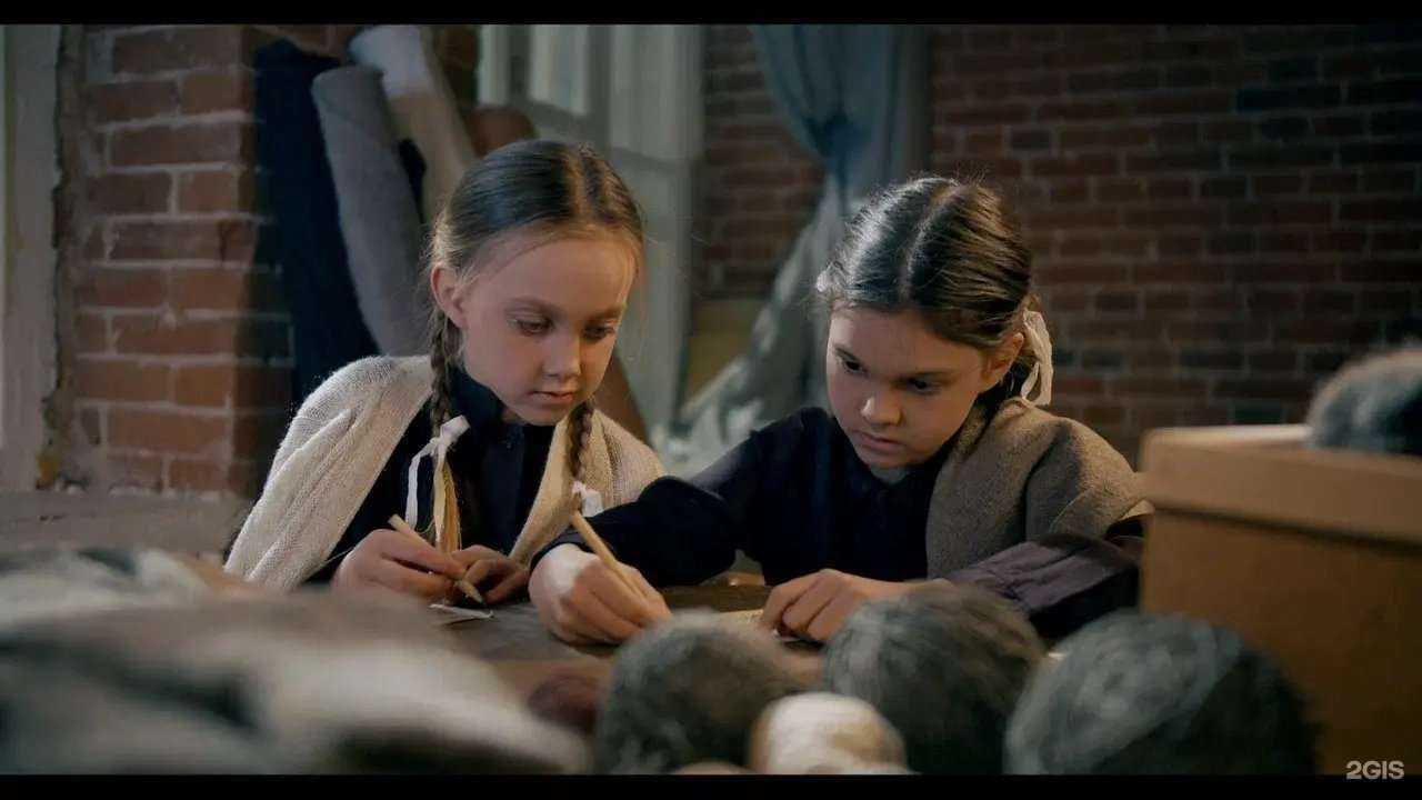 Отзывы на компанию Инсайт люди в Омске c фото