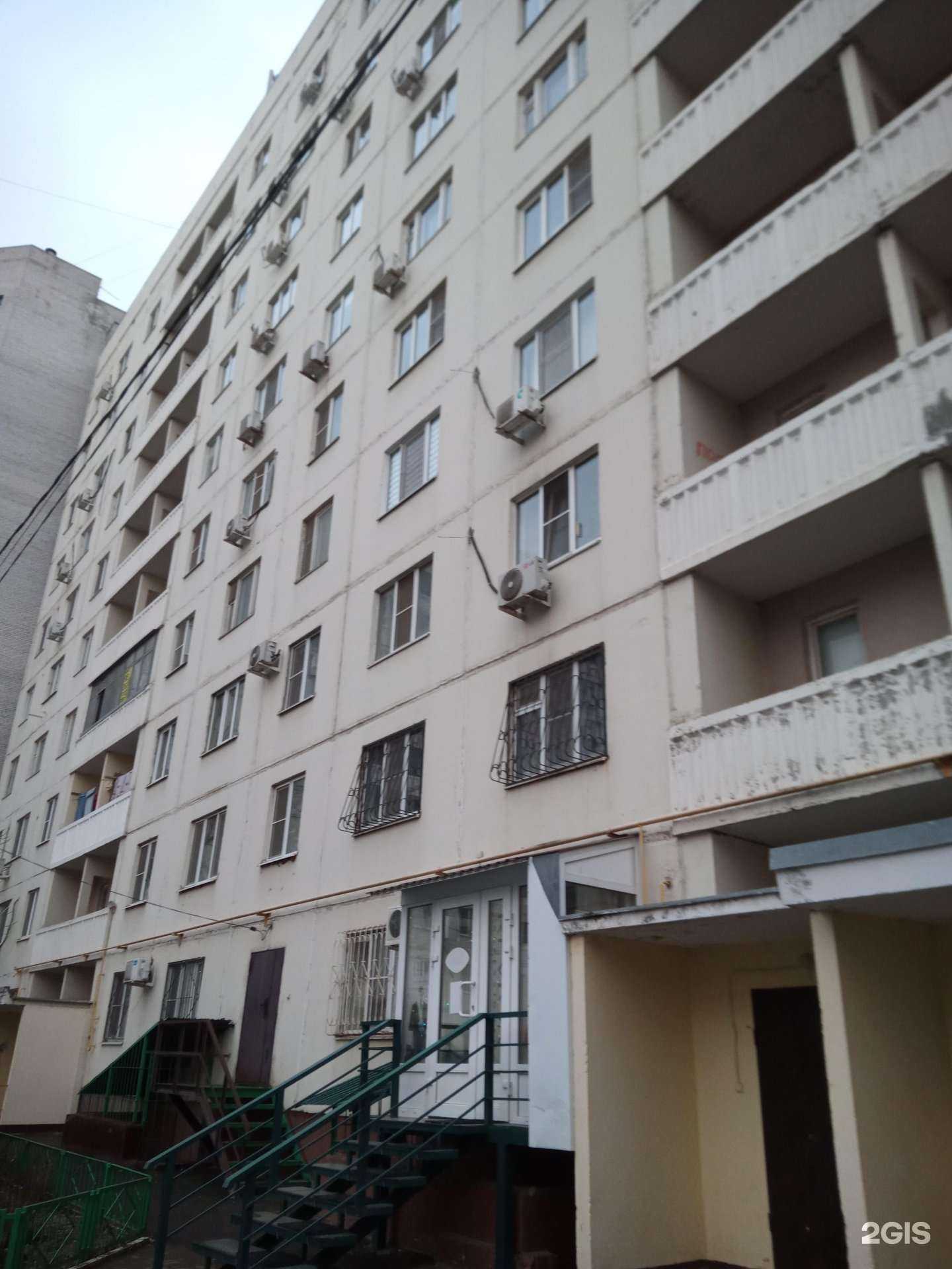 Отзывы на компанию Куш в Ростове-на-Дону c фото - фотография 2 из 2