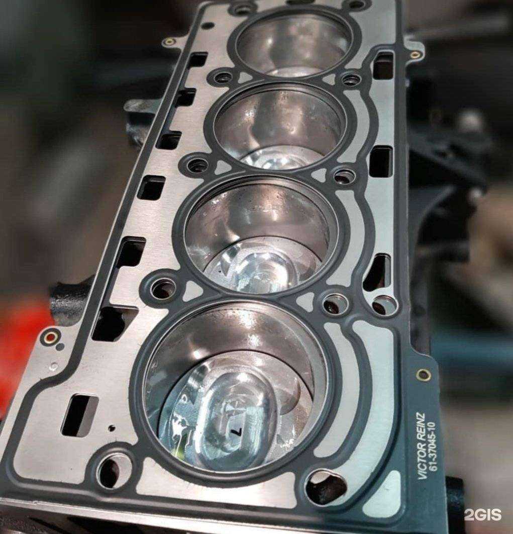 Отзывы на компанию P.a.n. service в Новосибирске c фото