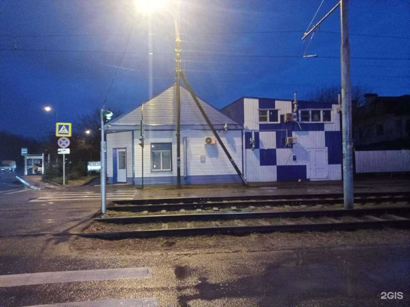 Отзывы на компанию Табафе в Краснодаре c фото - фотография 2 из 2