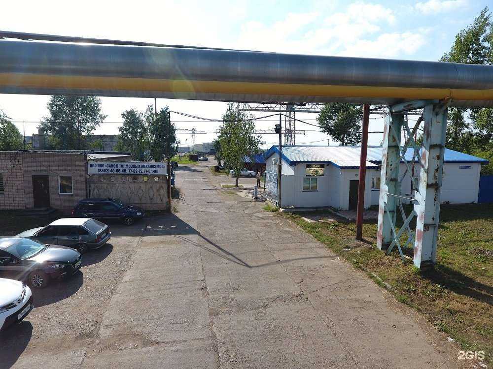 Отзывы на компанию Промвест в г. Набережные Челны c фото