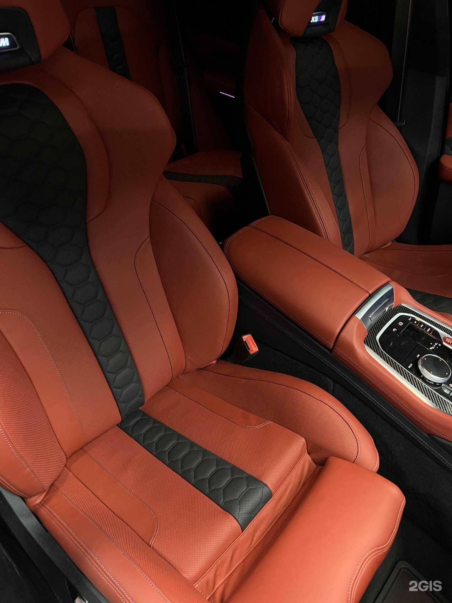 Отзывы на компанию Б6 в г. Саратов c фото