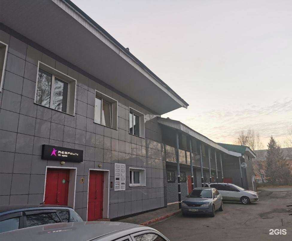 Отзывы на компанию Шишинское в г. Кемерово c фото
