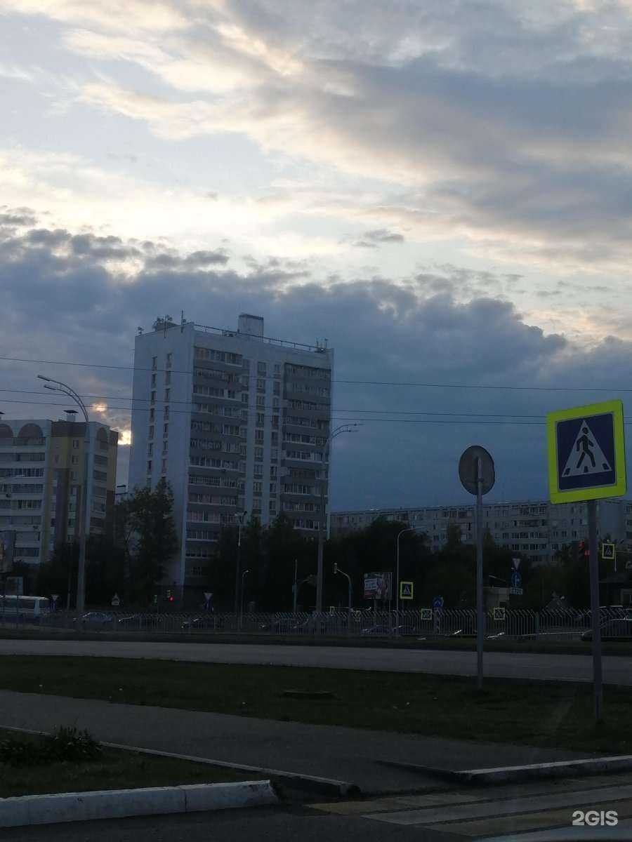 Отзывы на компанию Волшебница в Набережных Челнах c фото - фотография 2 из 2