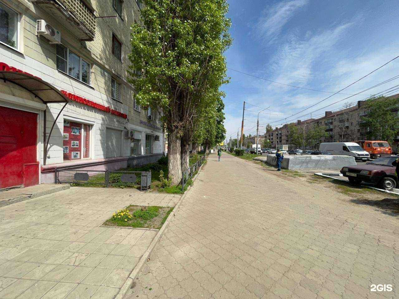 Отзывы на компанию Ритуальная служба в Воронеже c фото - фотография 2 из 2