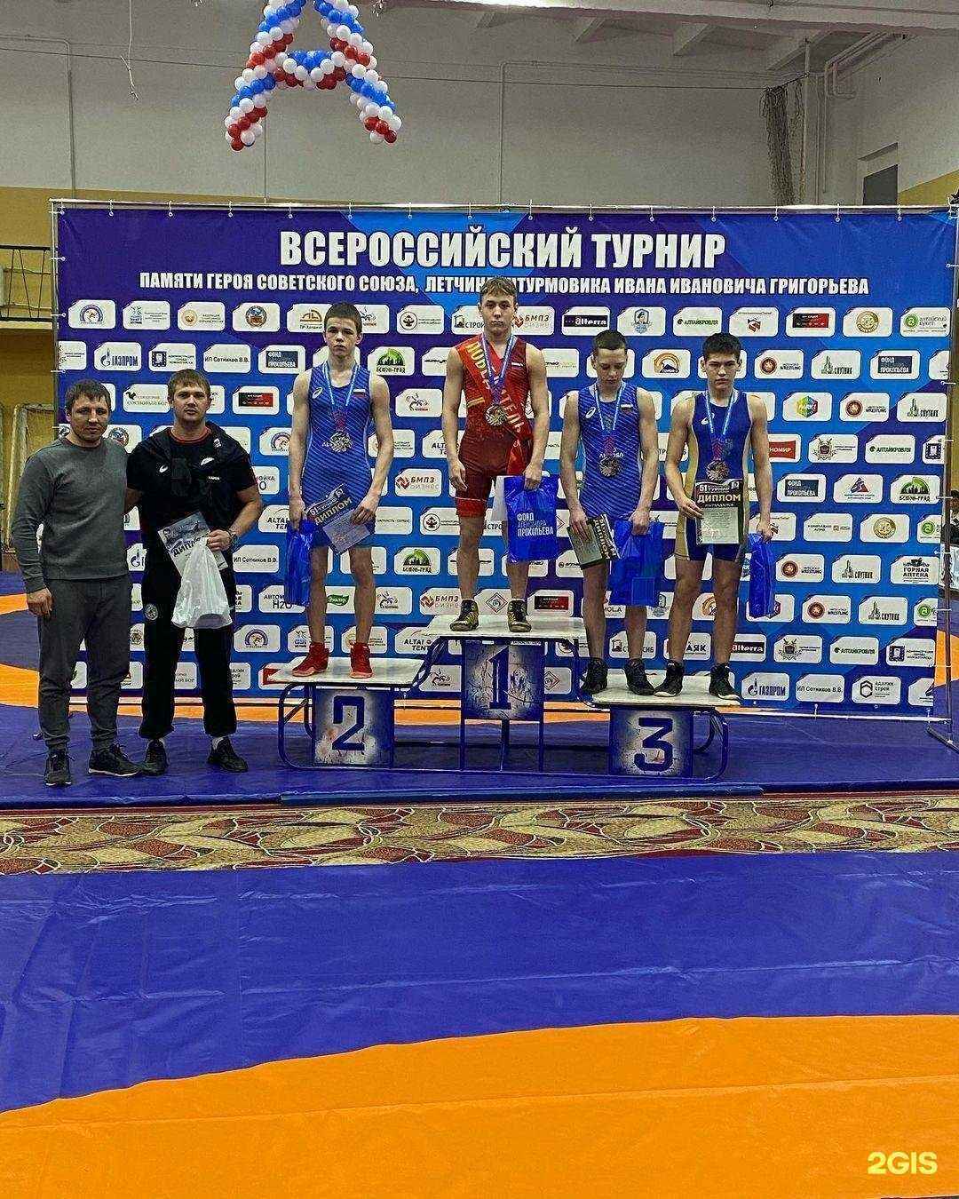 Отзывы на компанию Спортивная школа №1 по греко-римской борьбе в Бийске c фото