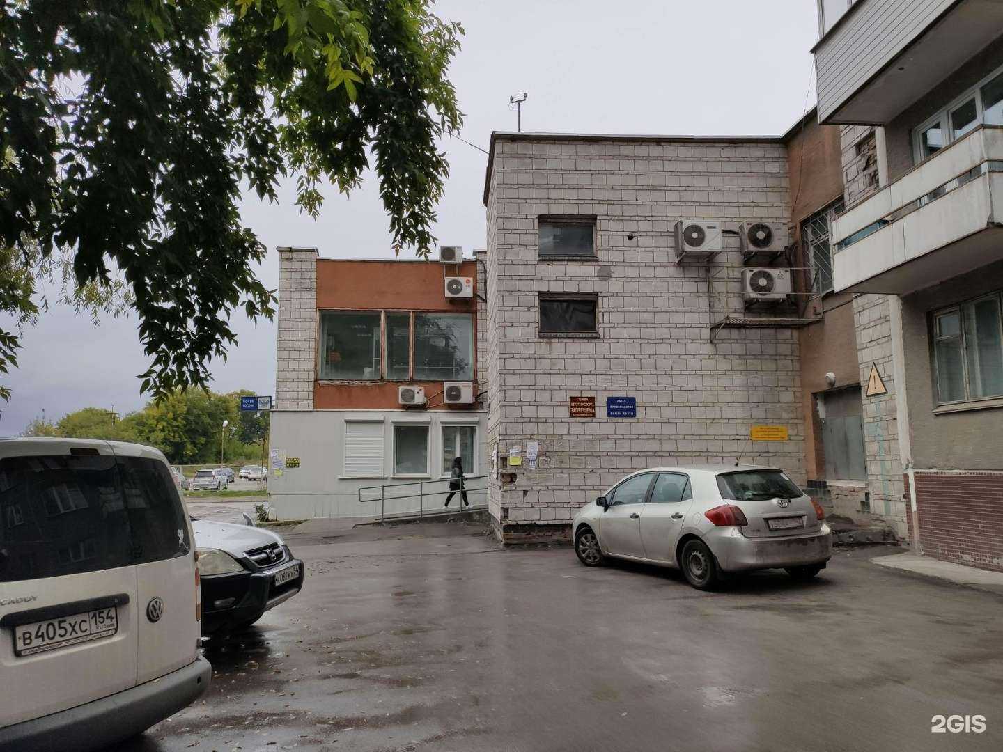 Отзывы на компанию Стройградсервис в Новосибирске c фото - фотография 2 из 2