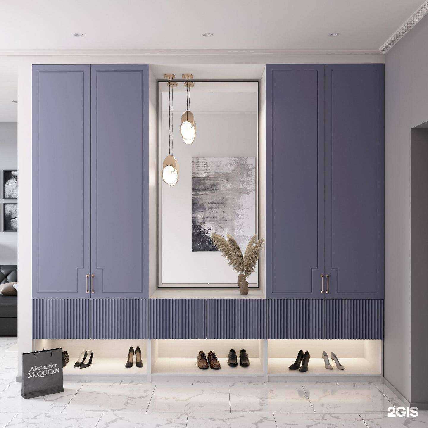 Отзывы на компанию Аромат в г. Краснодар c фото