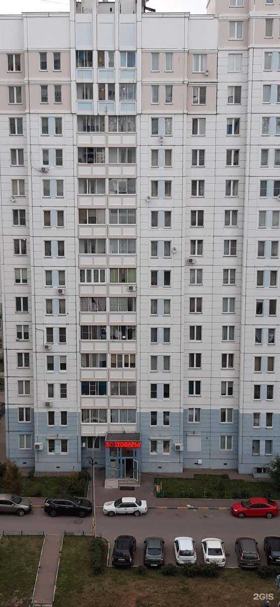 Отзывы на компанию До семи в Подольске c фото - фотография 2 из 2