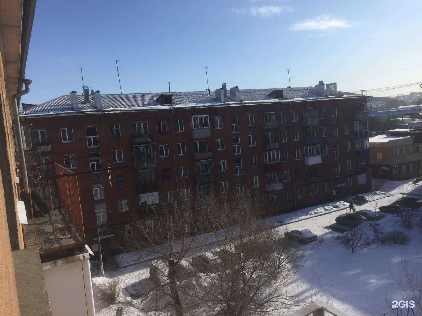 Отзывы на компанию кТл в Новокузнецке c фото - фотография 2 из 2