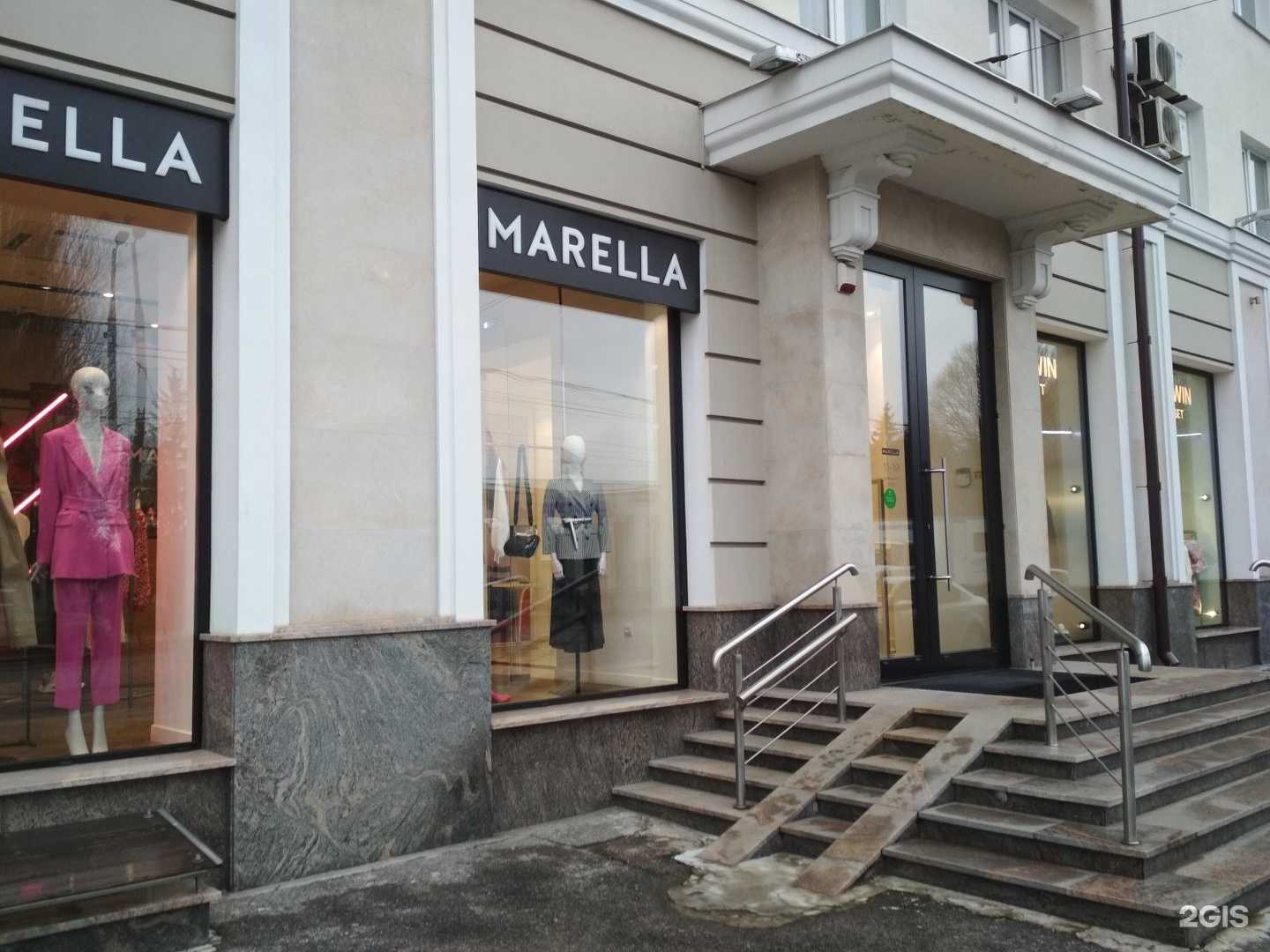 Отзывы на компанию Marella в Калининграде c фото