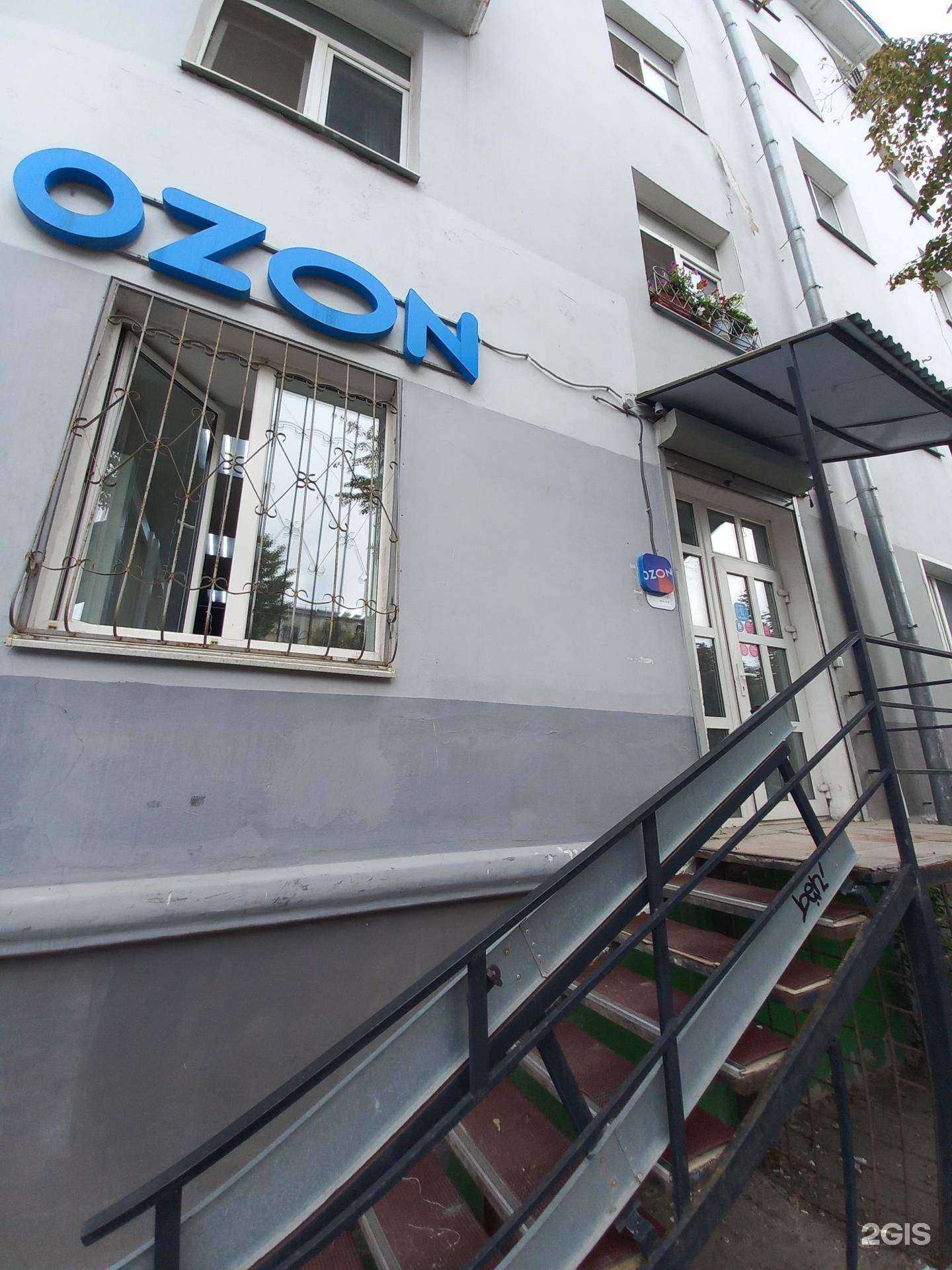 Отзывы на компанию Атмосфера чистоты в Самаре c фото