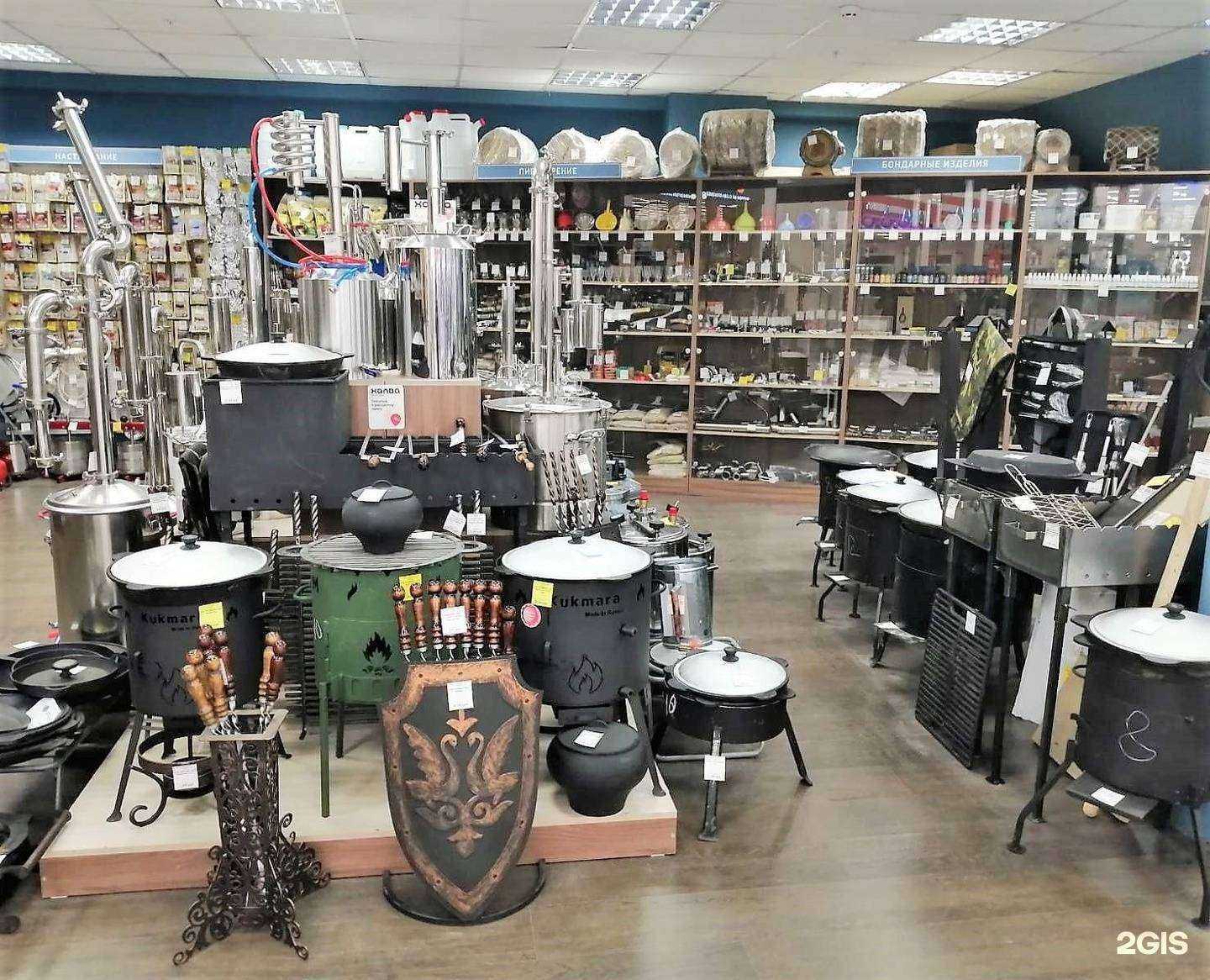 Отзывы на компанию Самодел в г. Ярославль c фото