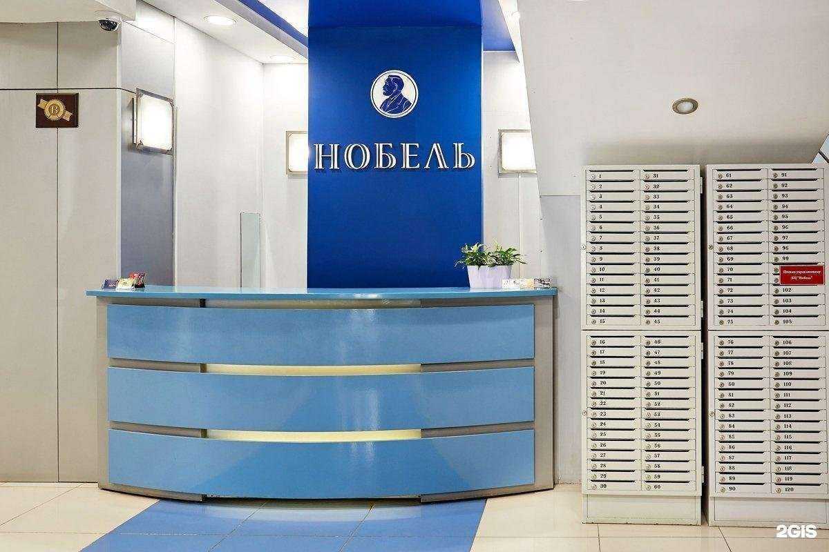 Отзывы на компанию Металлоторг в Тюмени c фото