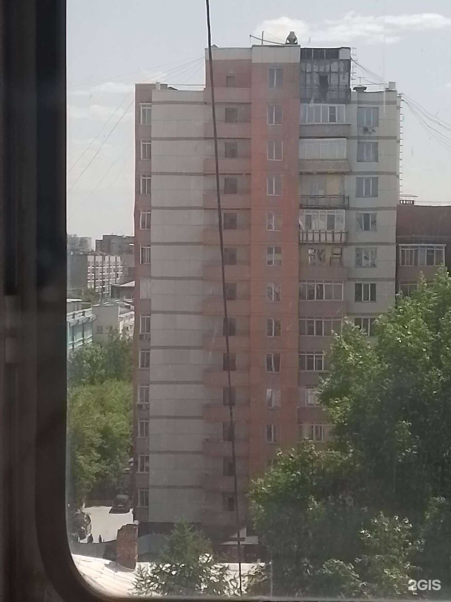 Отзывы на компанию Гранд Кофе в Новосибирске c фото - фотография 2 из 2