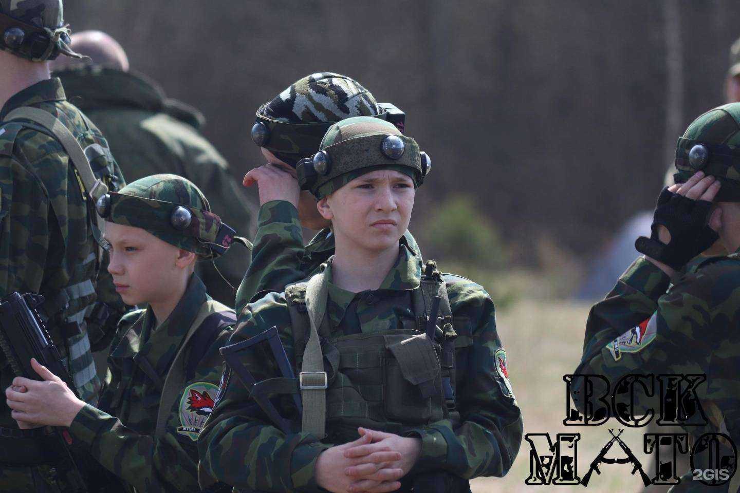 Отзывы на компанию Мато в г. Чита c фото