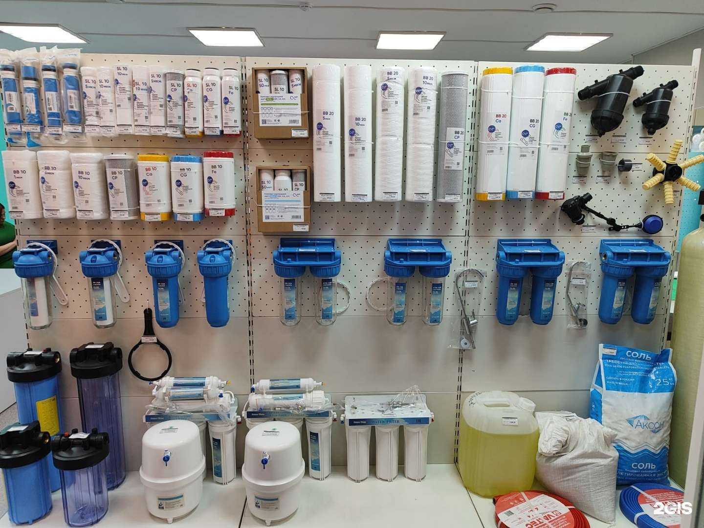 Отзывы на компанию ГидроСфера в Нижневартовске c фото