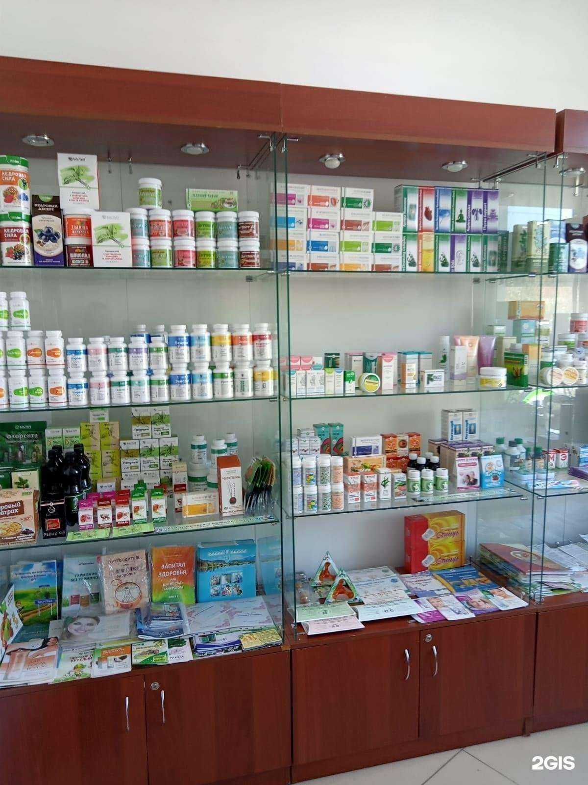 Отзывы на компанию Арго в Иркутске c фото