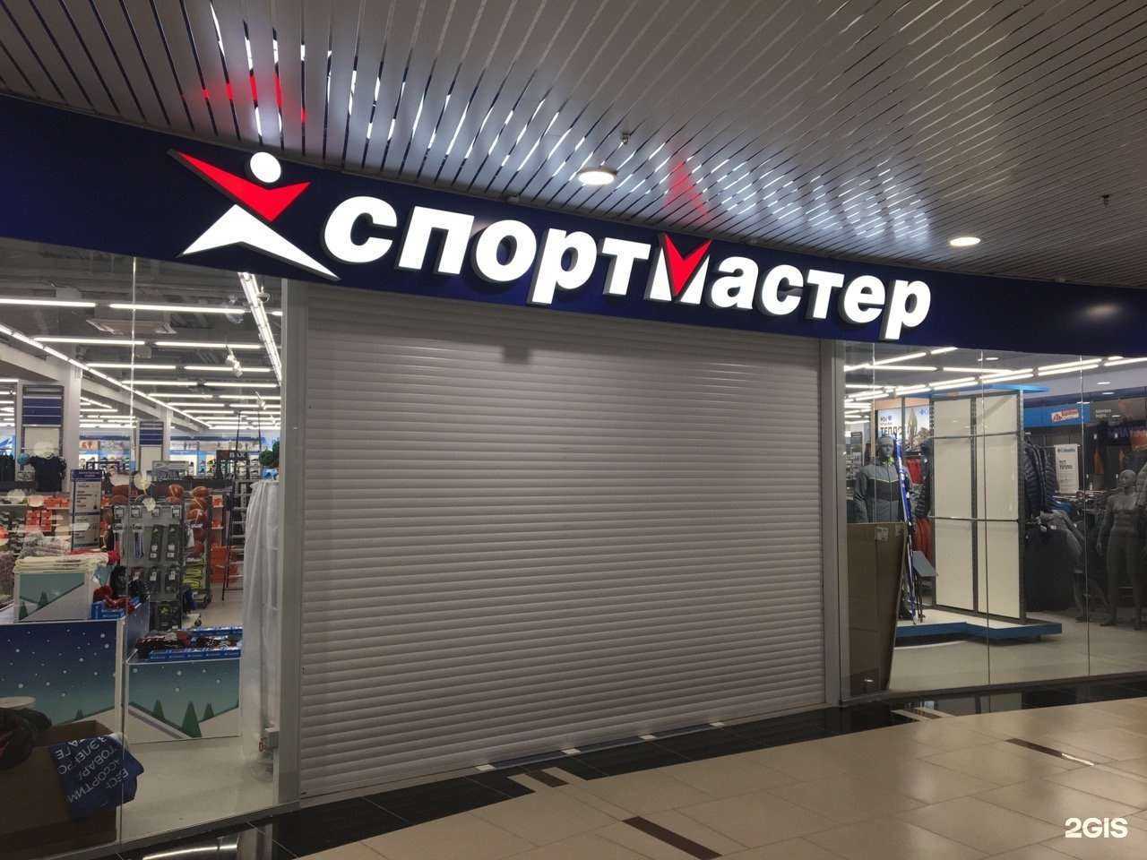 Отзывы на компанию Новая реклама в г. Курган c фото