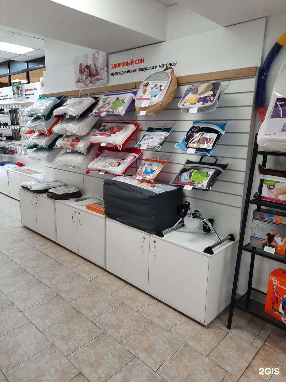 Отзывы на компанию Саламат в Набережных Челнах c фото