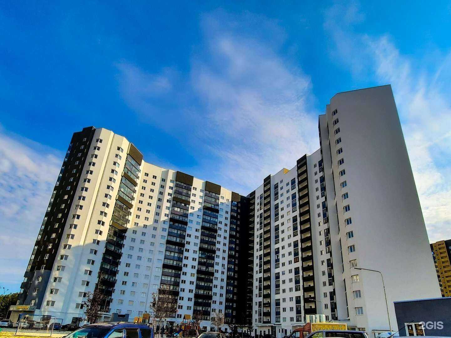 Отзывы на компанию Магнит Косметик в Екатеринбурге c фото - фотография 2 из 2