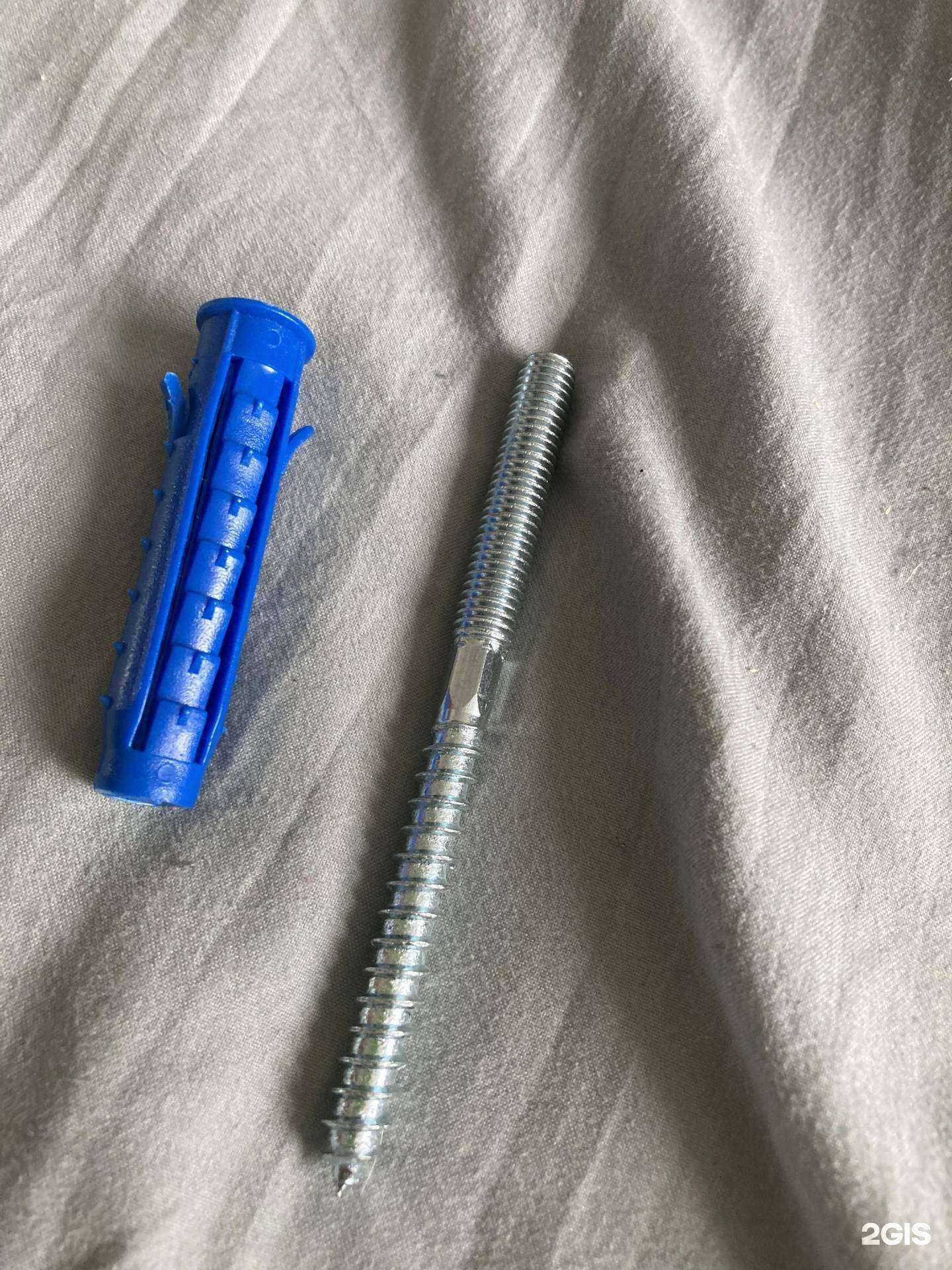 Отзывы на компанию Магазин инструментов и крепежных изделий в Екатеринбурге c фото