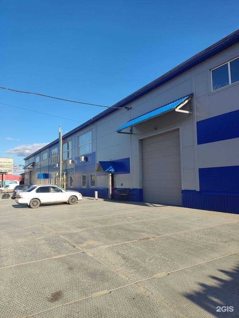 Отзывы на компанию Экспресс офис в Барнауле c фото - фотография 2 из 2