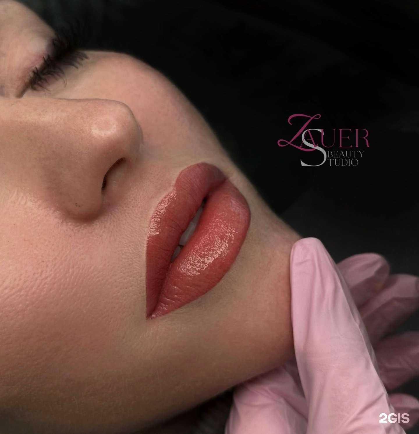 Отзывы на компанию Zauer в г. Томск c фото