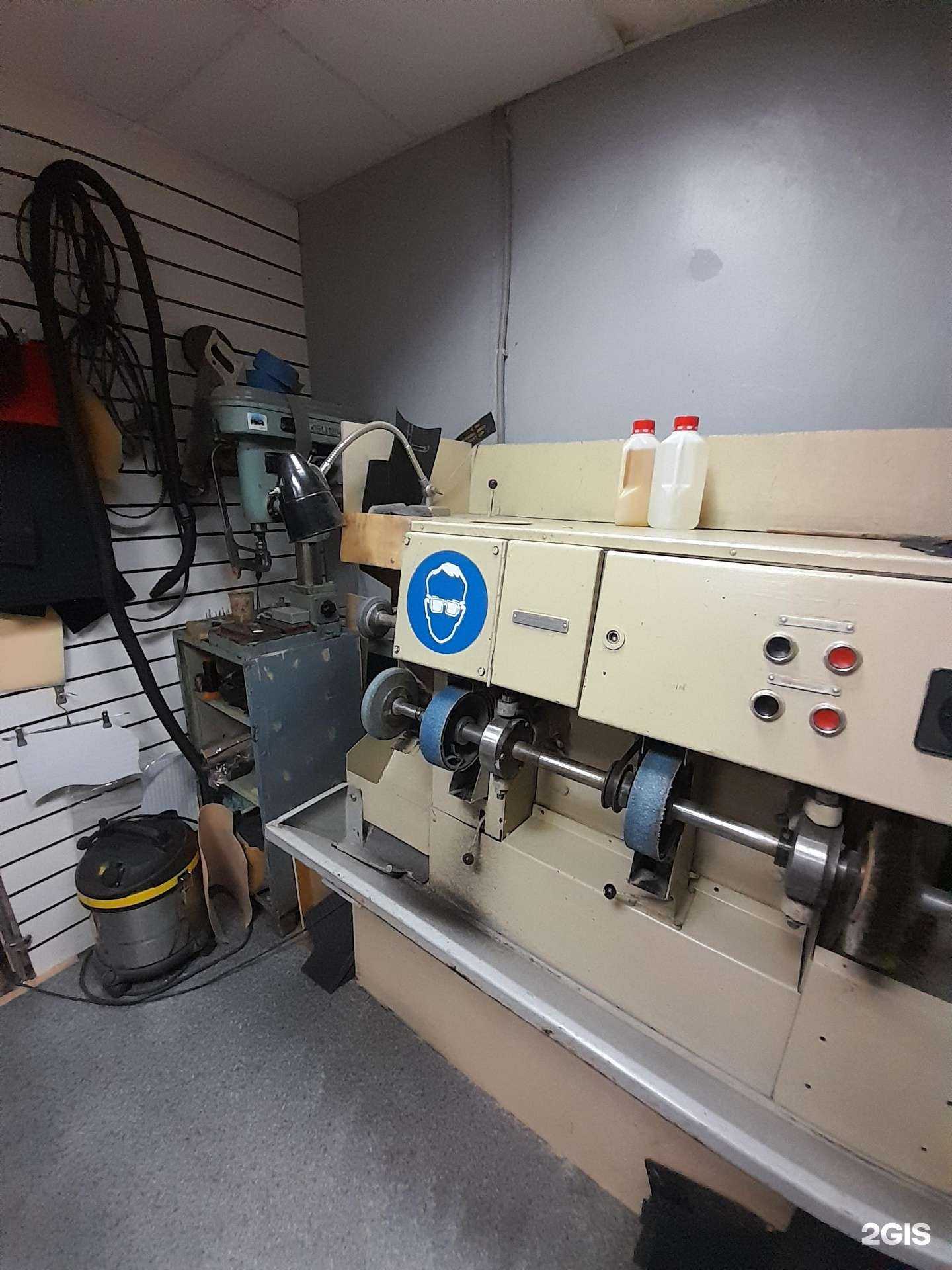 Отзывы на компанию Универсал-сервис в Владимире c фото