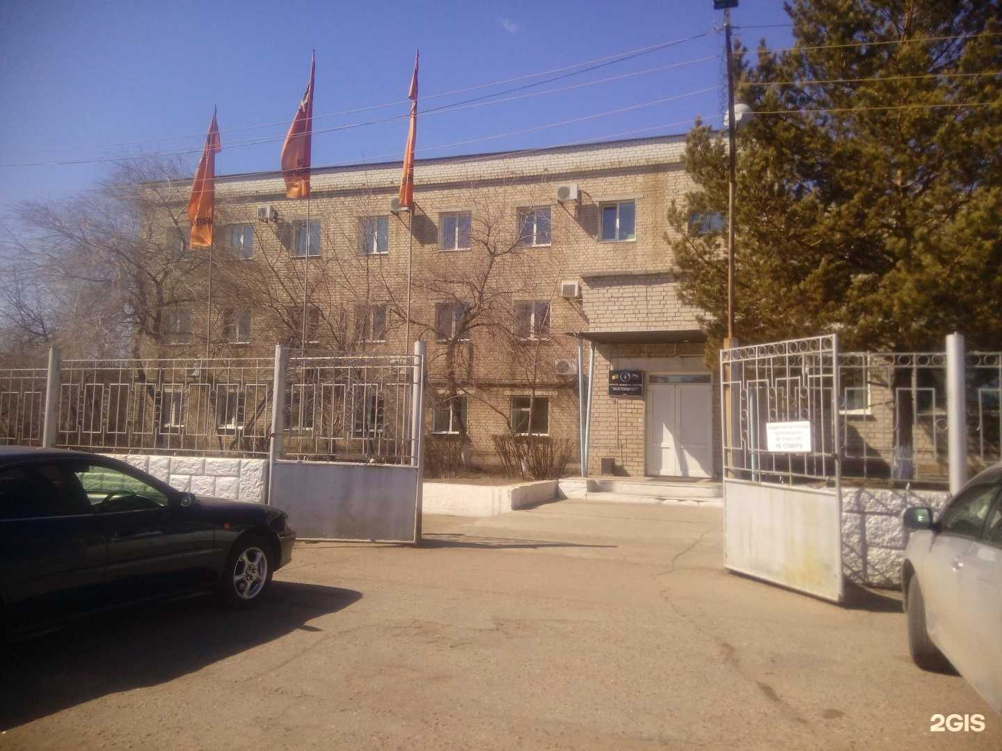 Отзывы на компанию ZabBakery в г. Чита c фото