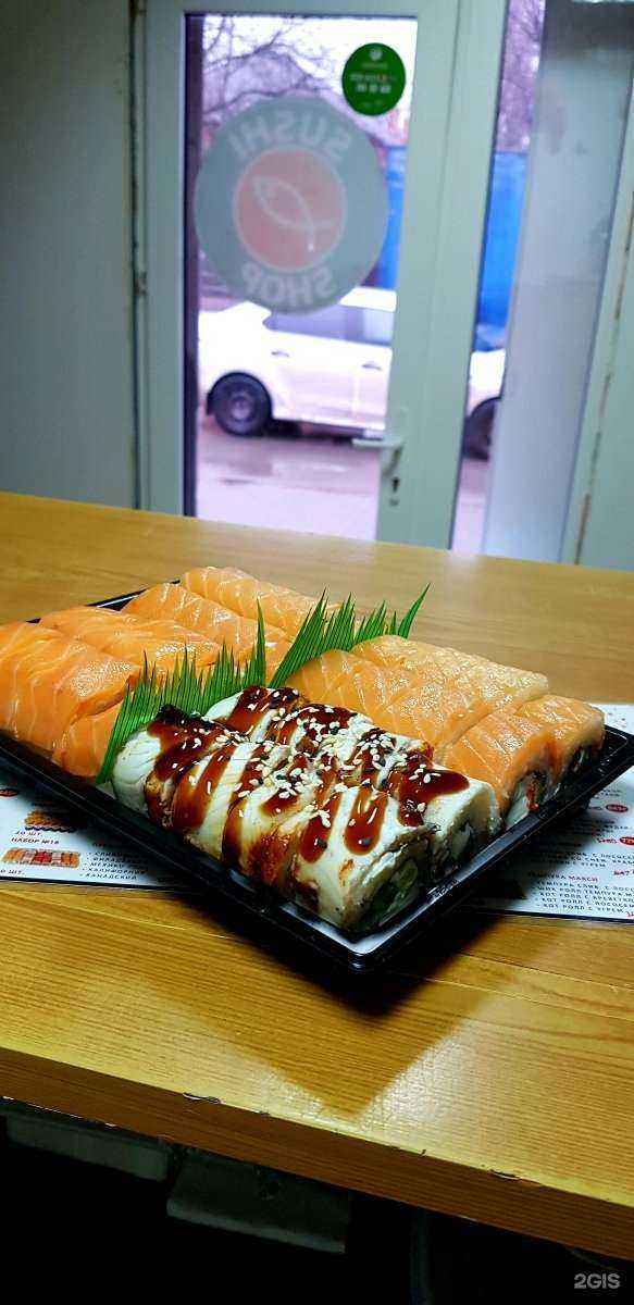 Отзывы на компанию  Sushi shop в Батайске c фото