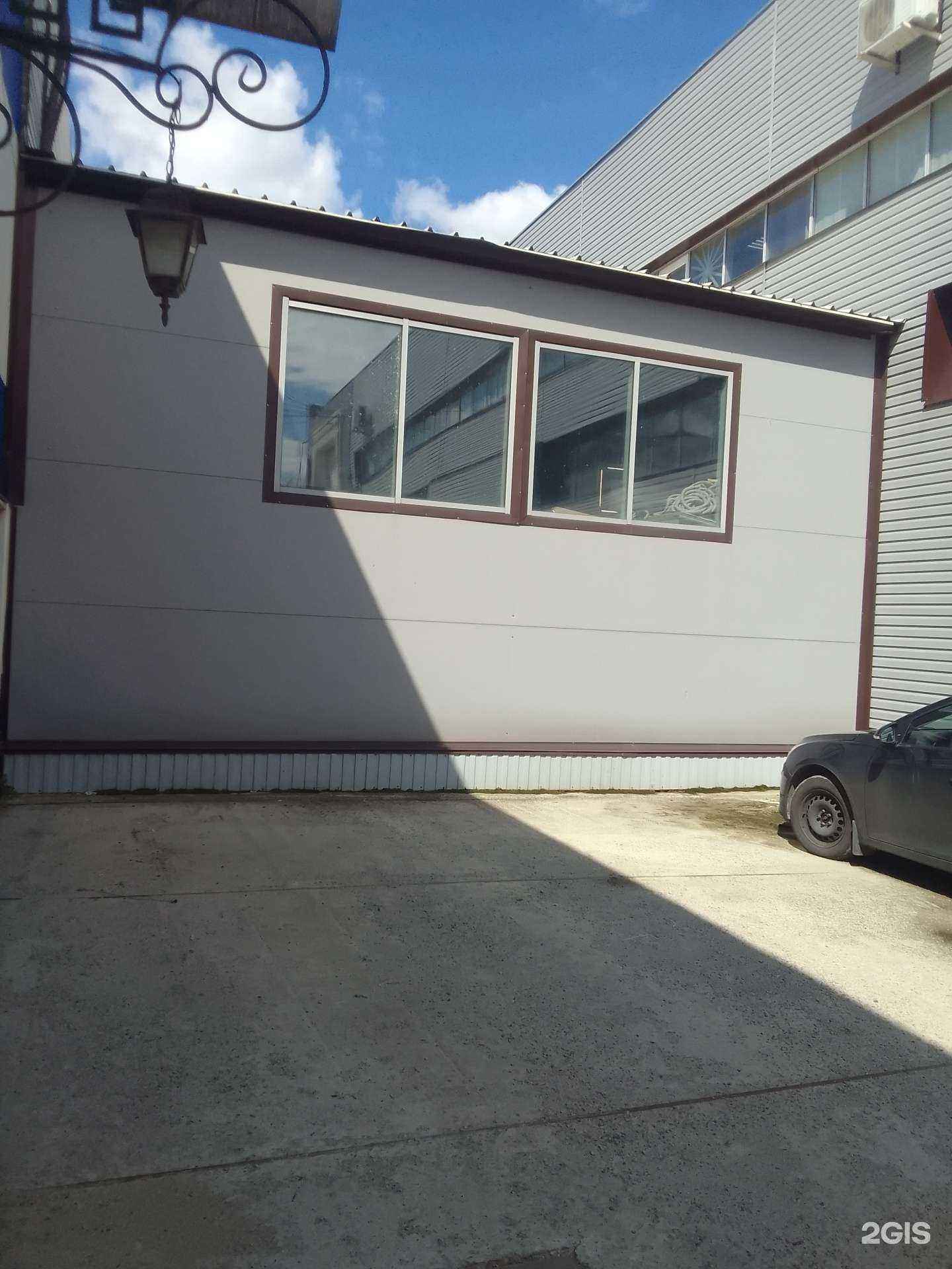 Отзывы на компанию Хит Машинери в Белгороде c фото - фотография 2 из 2