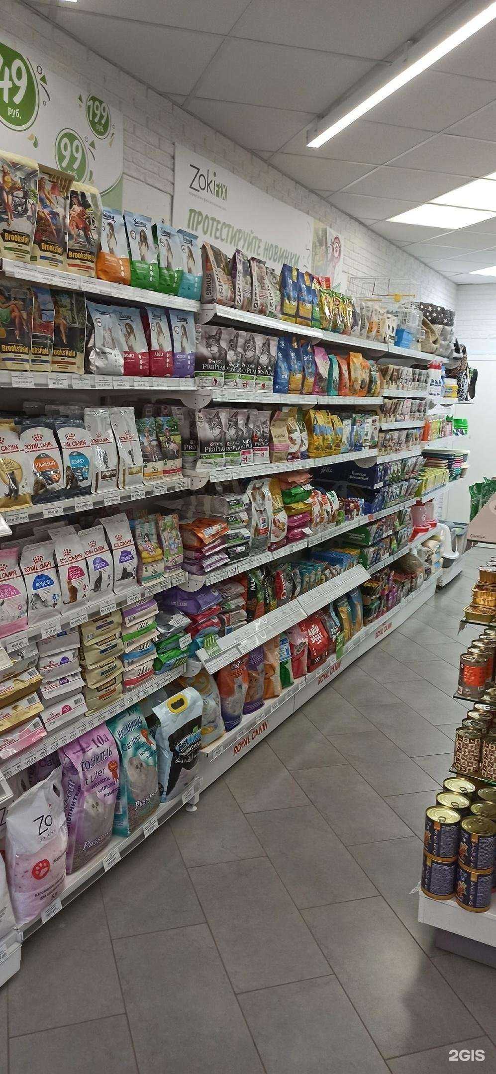 Отзывы на компанию Zoki Fix в г. Кирово-Чепецк c фото