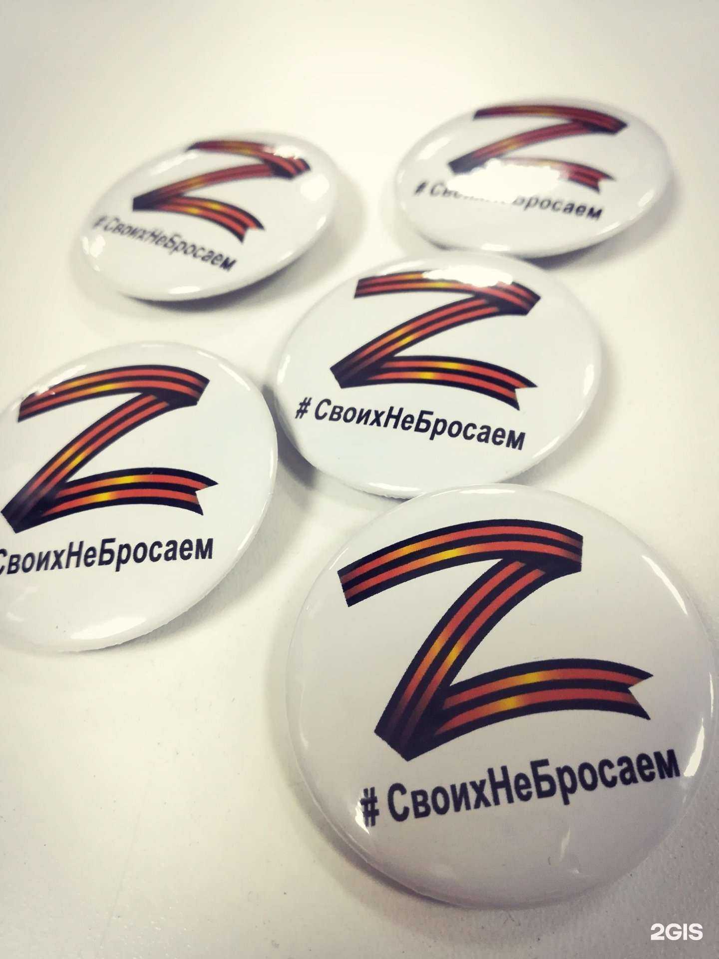 Отзывы на компанию Печатный двор в г. Комсомольск-на-Амуре c фото