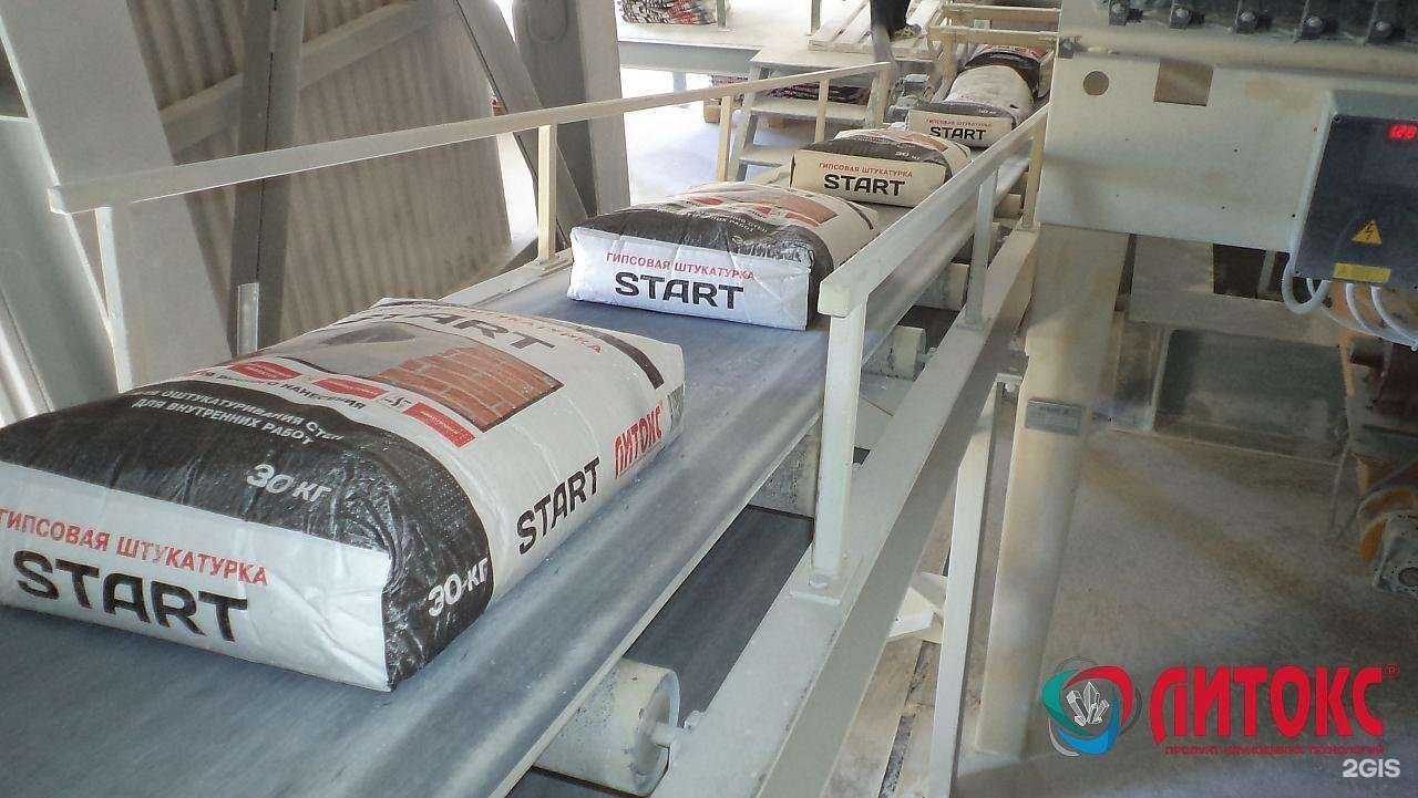 Отзывы на компанию Литокс в Черкесске c фото