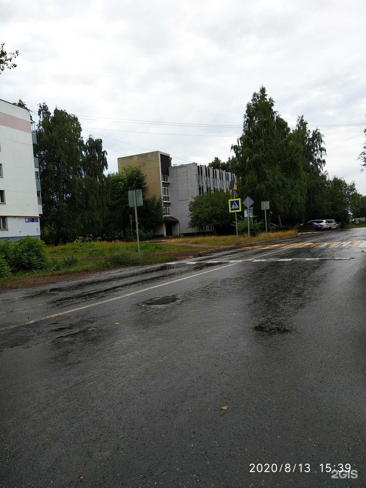 Отзывы на компанию Эйписмедиа в Набережных Челнах c фото