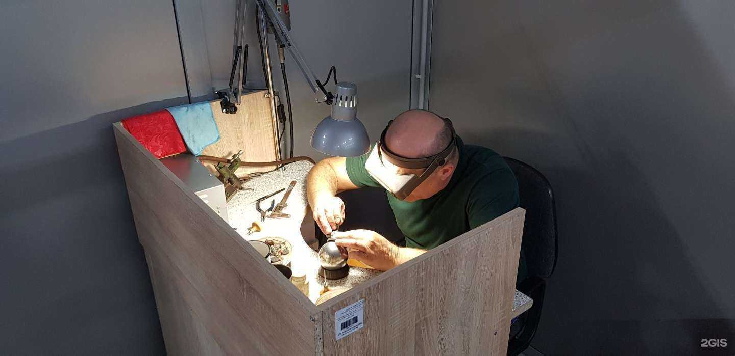 Отзывы на компанию Ювелирочка в Кемерове c фото