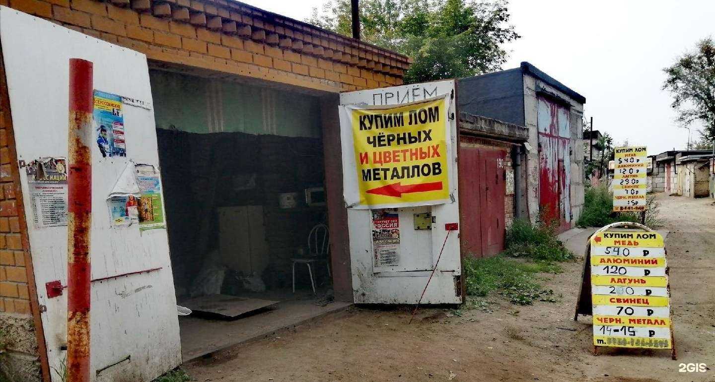 Отзывы на компанию Автоплюс в Новосибирске c фото - фотография 2 из 2