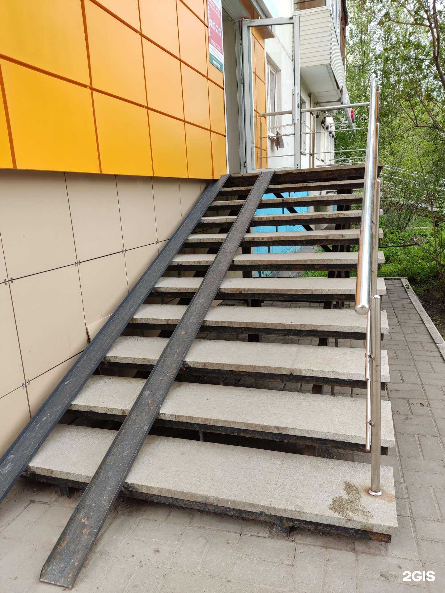 Отзывы на компанию Фармленд в Уфе c фото